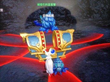 手游宝箱最新爆料大全,揭秘宝藏背后的秘密与惊喜 第1张 手游宝箱最新爆料大全,揭秘宝藏背后的秘密与惊喜 第1张