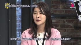 爱爆料的娱乐记者是谁啊,这位记者是谁？  第1张