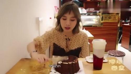 84君爆料最新网红,84君揭秘最新网红生成之谜  第1张