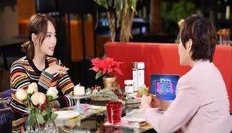 娱乐爆料张嘉倪是哪一期,揭秘明星幕后故事! 第3张 娱乐爆料张嘉倪是哪一期,揭秘明星幕后故事! 第3张