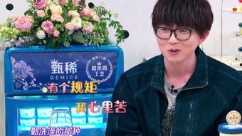 赵老师最新爆料,娱乐圈幕后真相大曝光! 第1张 赵老师最新爆料,娱乐圈幕后真相大曝光! 第1张