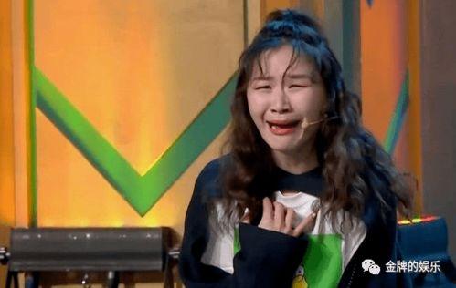 金靖娱乐爆料视频最新,娱乐圈幕后真相大曝光！  第1张