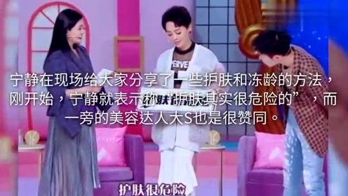 六点半娱乐爆料,揭秘娱乐圈最新动态 第2张 六点半娱乐爆料,揭秘娱乐圈最新动态 第2张