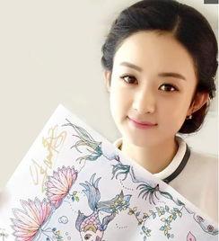 娱乐爆料热点赵丽颖,娱乐圈再掀波澜 第1张 娱乐爆料热点赵丽颖,娱乐圈再掀波澜 第1张