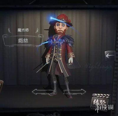 第五人格最新爆料2025