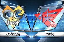 瓶子解说最新爆料视频 第2张 瓶子解说最新爆料视频 第2张